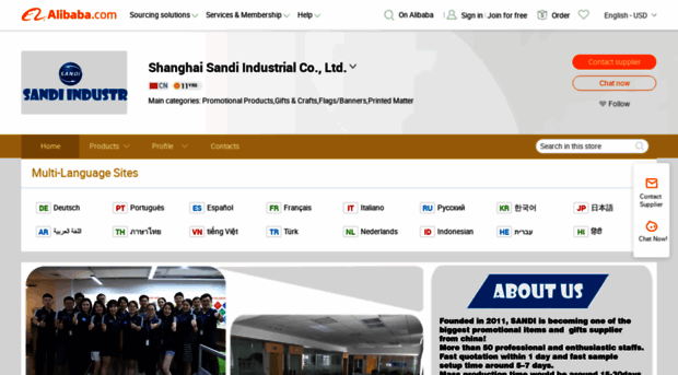 sandiindustrial.en.alibaba.com