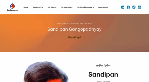 sandipan.com