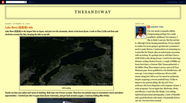 sandiway.blogspot.qa