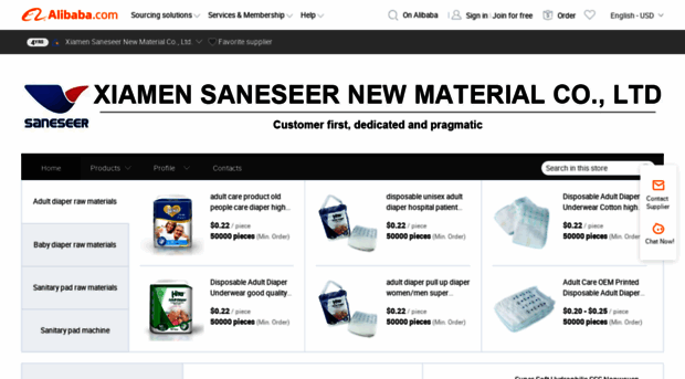 saneseer.en.alibaba.com