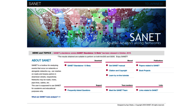 sanet.csis.u-tokyo.ac.jp