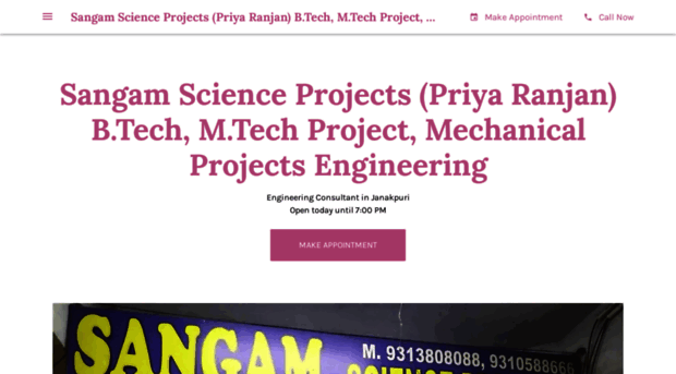sangam-science-projects-priya-ranjan.business.site