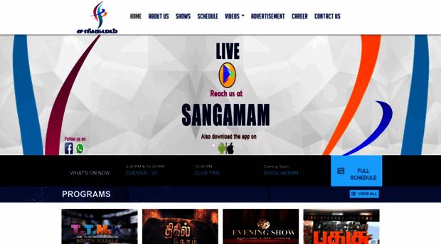 sangamamtv.com