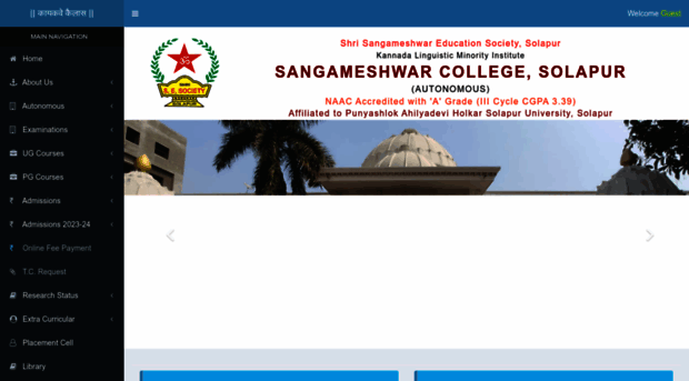 sangameshwarcollege.ac.in