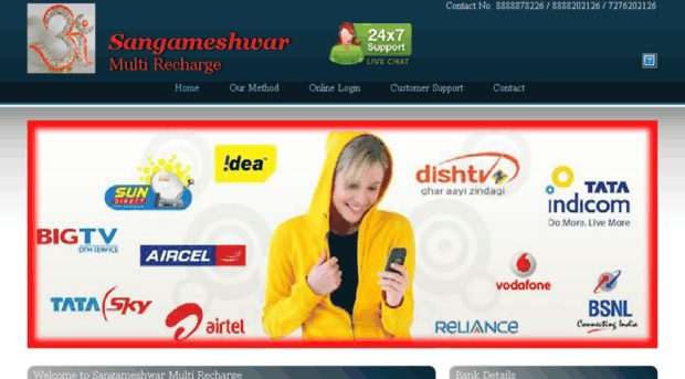 sangameshwarmultirecharge.com