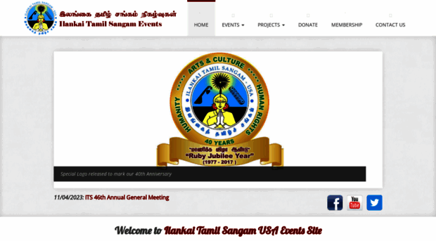 sangamevents.org