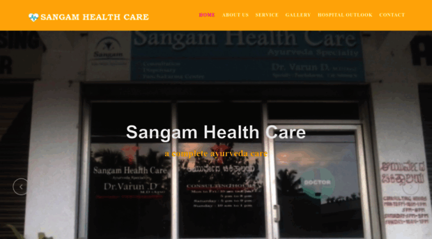 sangamhealthcaresmg.com