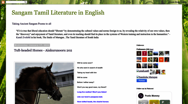sangamliteratureinenglish.blogspot.com