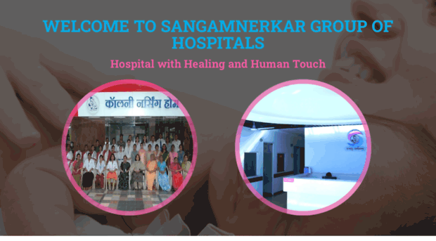 sangamnerkarhospitals.com