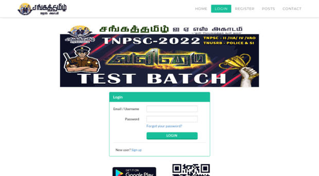 sangatamiliasacademy.testpress.in