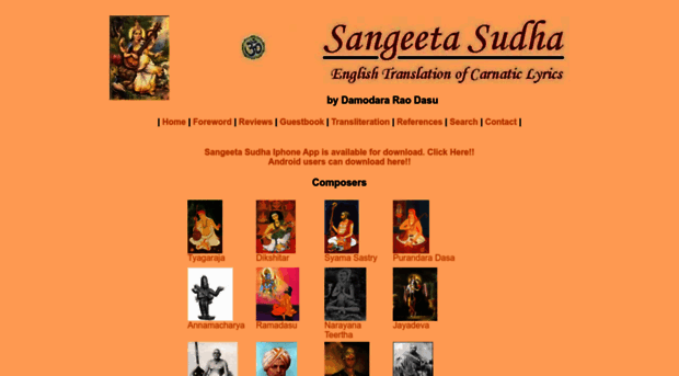 sangeetasudha.org