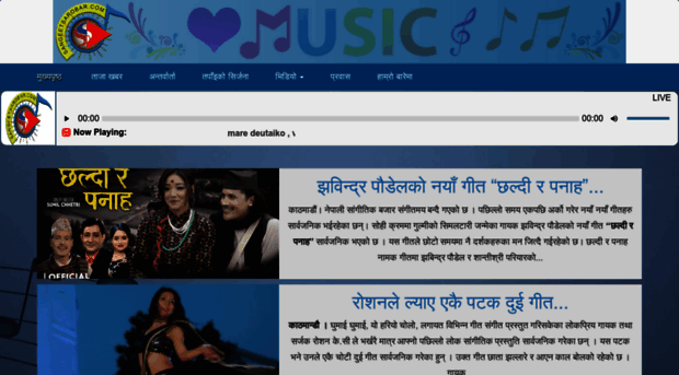 sangeetsarobar.com