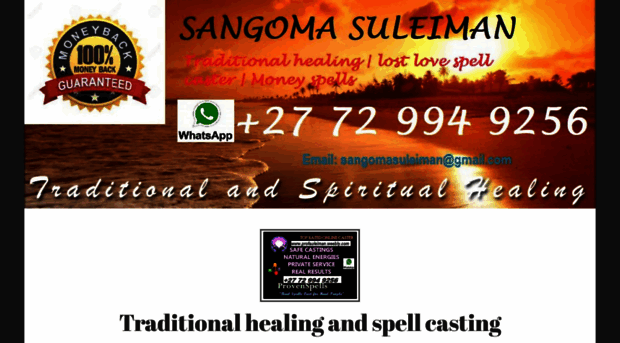 sangomasuleiman.wordpress.com