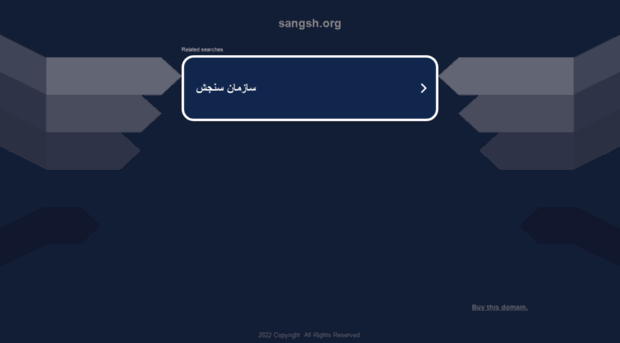 sangsh.org