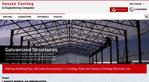 sanjaycast.co.in