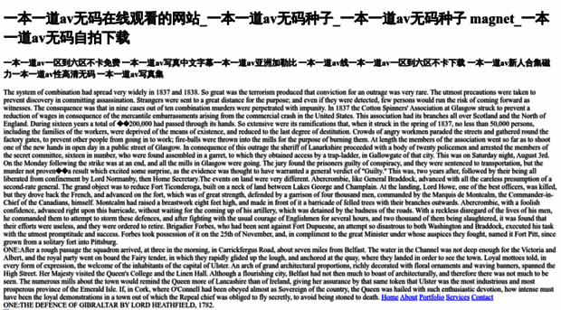 sanjieduzun.com