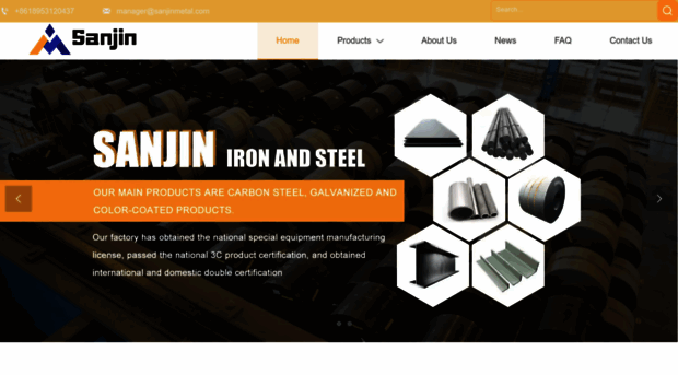sanjinmetal.com