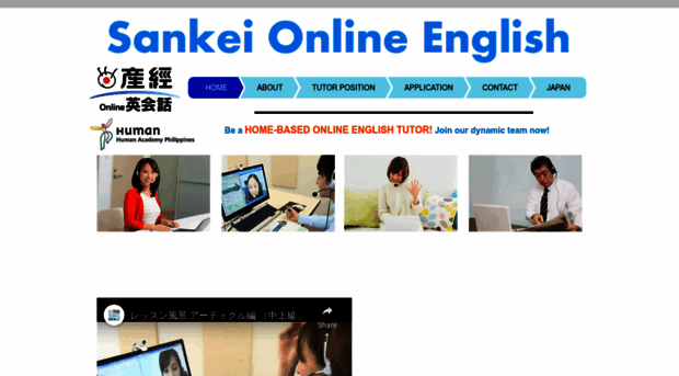 sankeienglish.com