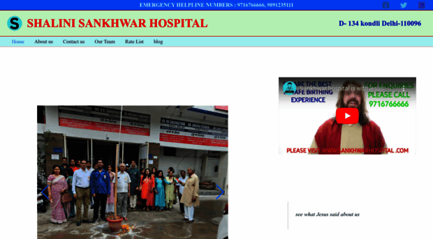 sankhwarhospital.com