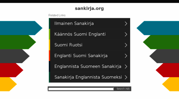 sankirja.org