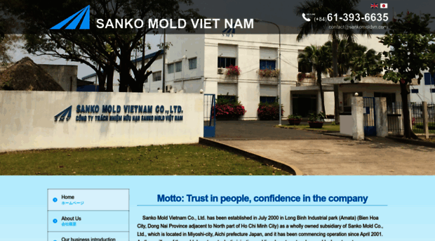 sanko-mold.vn