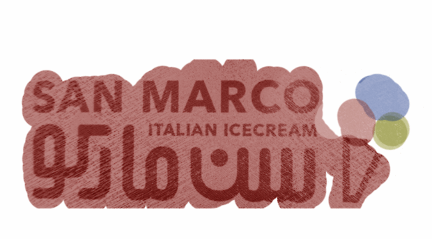 sanmarco-icecream.com