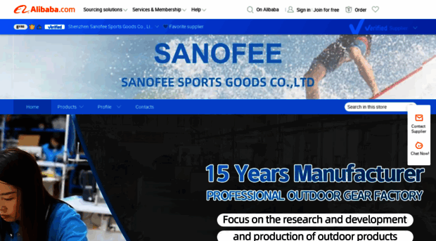 sanofee.com