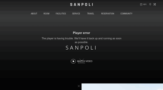 sanpoli.co.kr