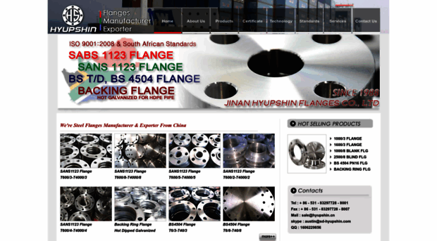 sans1123flange.com