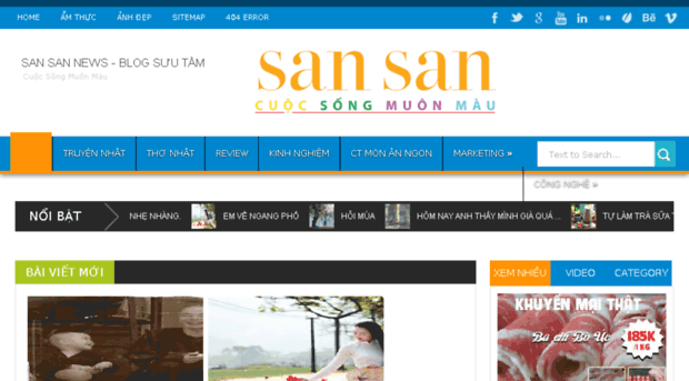 sansannews.com