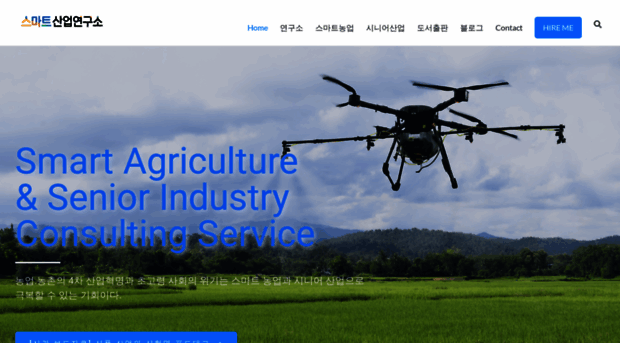 sansil.co.kr