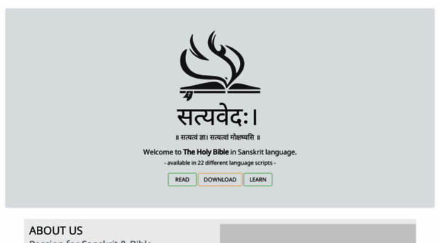 sanskritbible.in