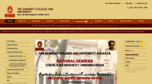 sanskritcollegeanduniversity.ac.in