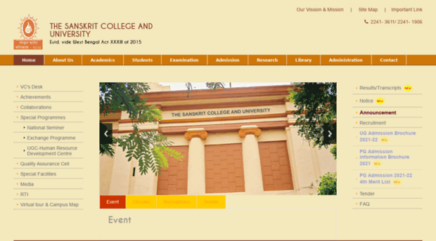 sanskritcollegeanduniversity.org.in