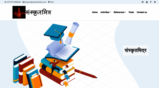 sanskritmitra.com