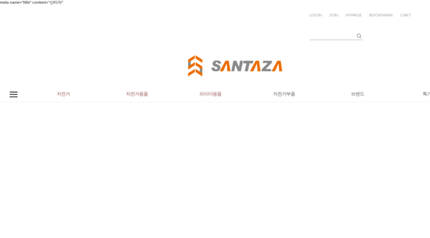 santaza.com