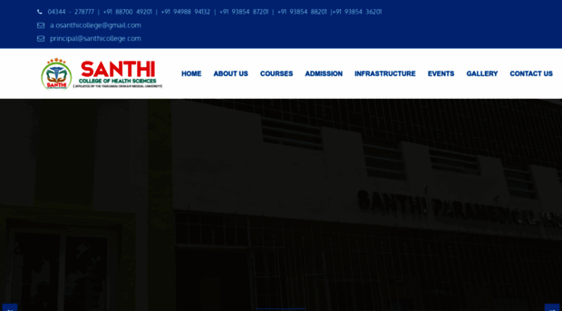 santhicollege.com