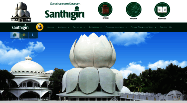 santhigiriashram.org