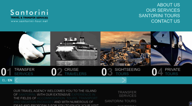 santorini-tour.net