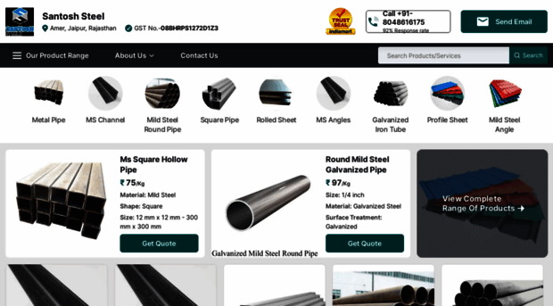 santoshsteel.co.in