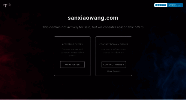 sanxiaowang.com