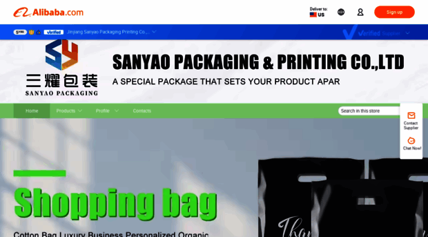 sanyaopacking.en.alibaba.com