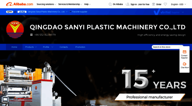 sanyimachinery.en.alibaba.com