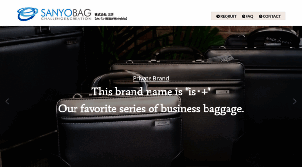 sanyo-bag.com