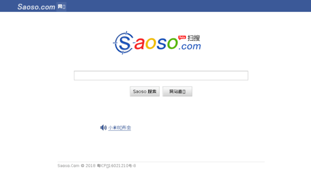 saoso.com