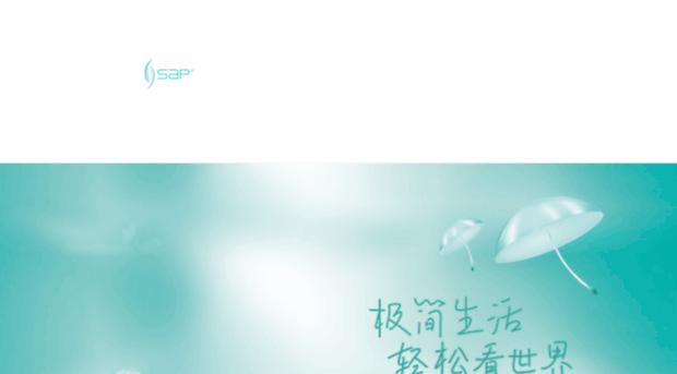 sap-glasses.com.cn