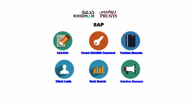 sap.khidmah.com