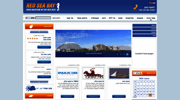 sapahotelbooking.com