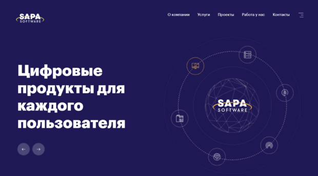 sapasoft.kz