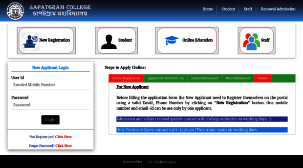 sapatgramcollegeonline.co.in